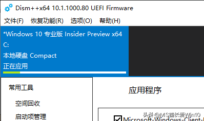 Win10离线安装.NET Framework 3.5方法汇总（附下载）