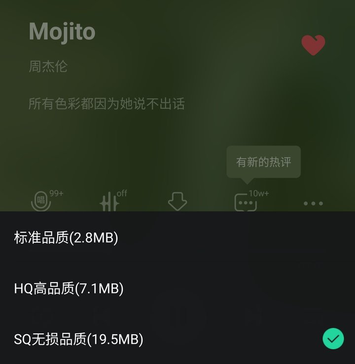 苹果也要玩 HiFi，AirPods 这次会迎来音质升级吗？