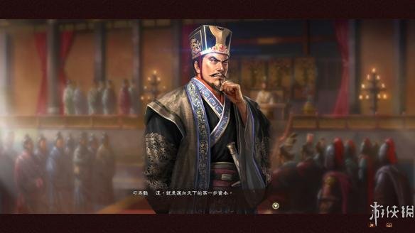 《三国志13威力加强版》英雄集结雍州司马玩家自制剧情分享