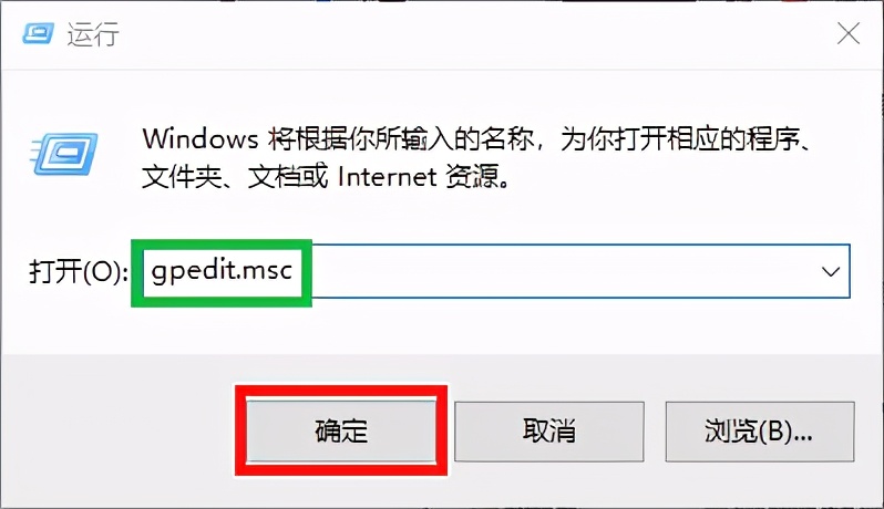 win10不能访问共享打印机的有效方法