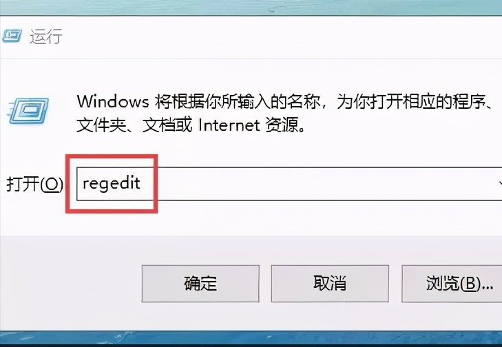 win10系统如何修复被篡改的浏览器？