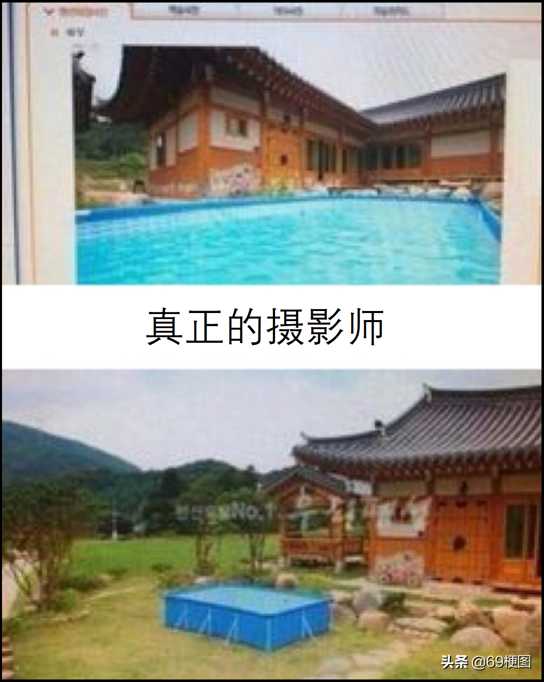 梗图合集：“我猜你一定是个PC玩家”“你怎么知道？”