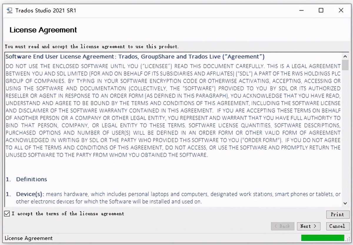 SDL Trados Studio 2021 SR1 Pro安装教程