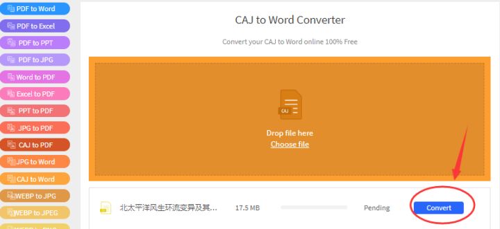 手机如何打开CAJ？如何将手机里的CAJ转成Word？