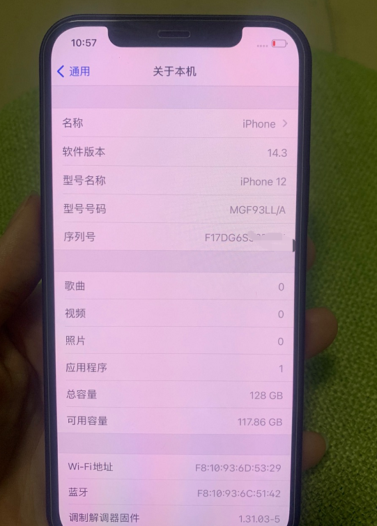 为了省钱，入手美版iPhone12值吗？