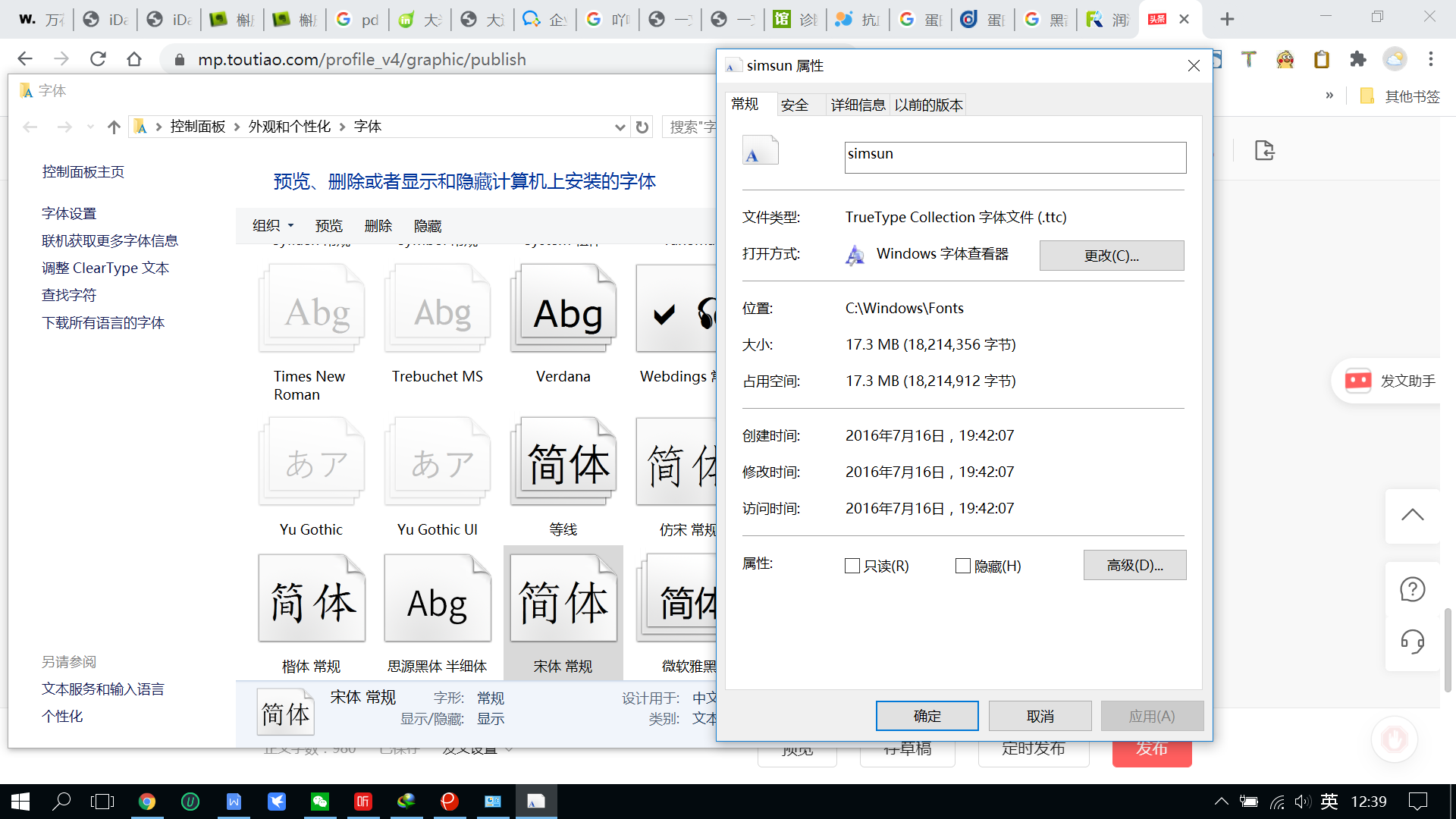 「提高效率解决问题」PDF直接编辑有什么好用的软件和方法？