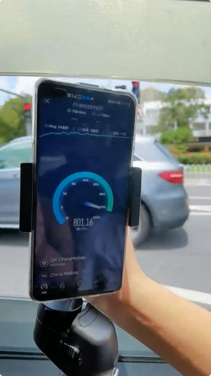 街头实测珠海5G：峰值速率1275Mbps,电影秒速下载