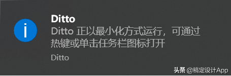 有哪些办公软件能帮助你快速融入团队，提升协作效率？