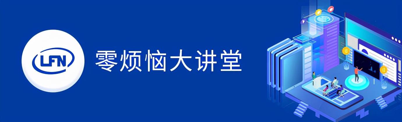 「钻石知识」GIA、HRD、IGI、NGTC 这4种证书的区别到