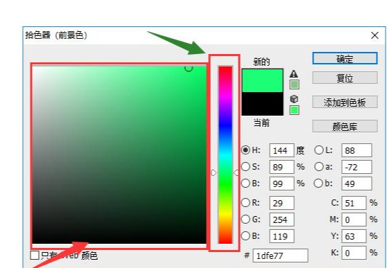 ps填充颜色的设置与运用，在学校老师未必会给学生讲这么细，收藏