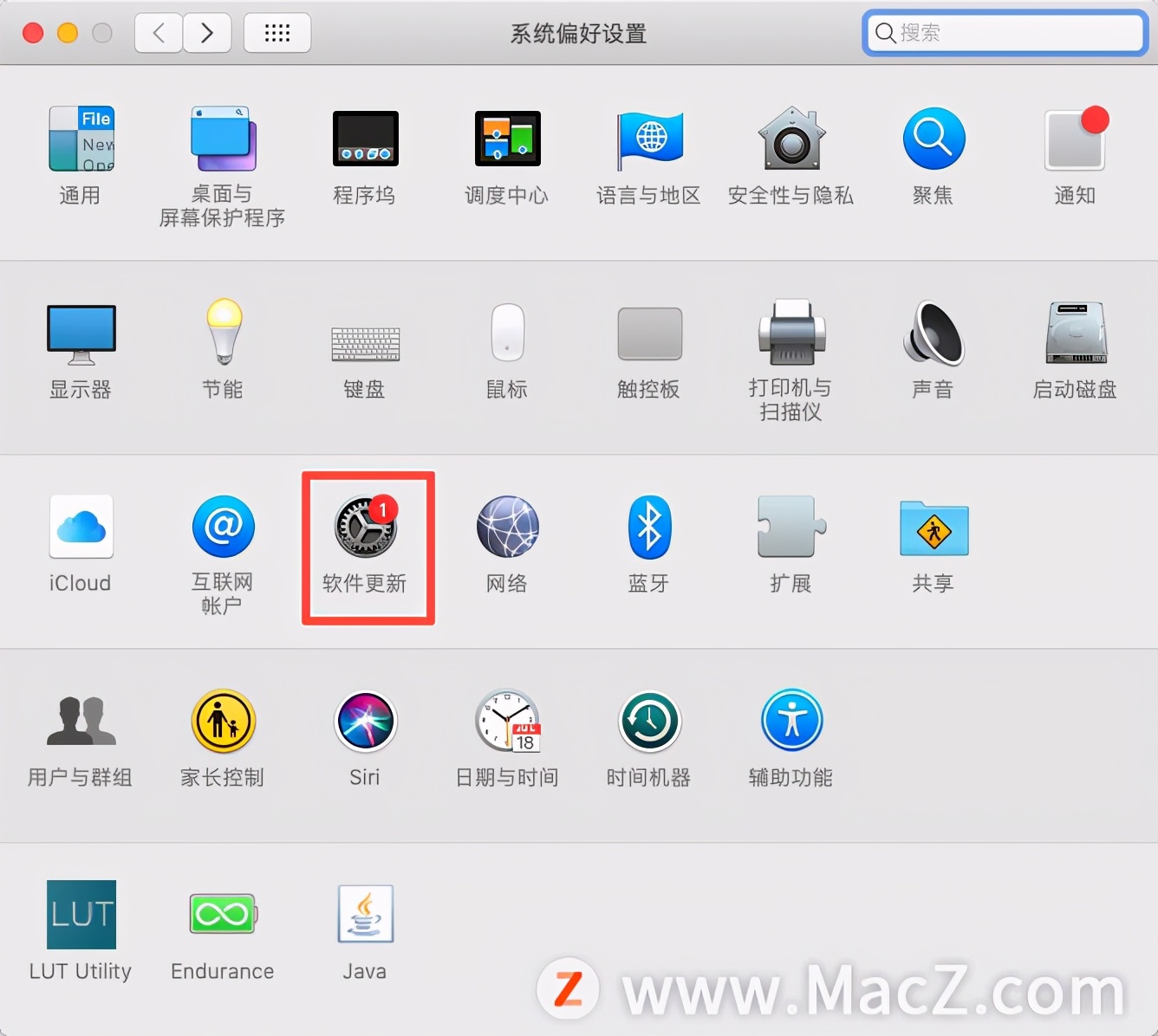 MacBook 键盘出现故障，如何修复？