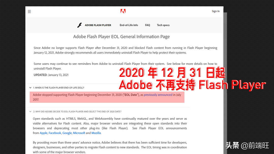 flash禁止了网页播放视频！别慌，这样才是正确打开视频