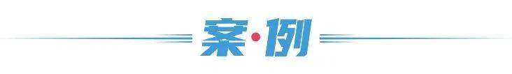 坑了8000亿后人间蒸发！比长租公寓还狠的骗局，谁也拿它没辙