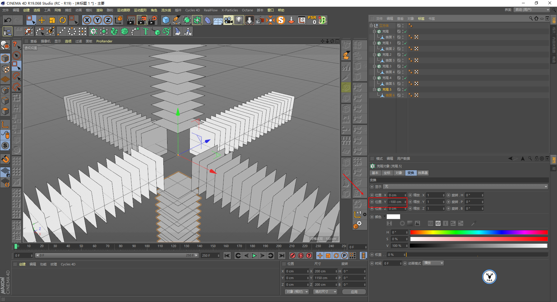 （图文+视频）C4D野教程：使用用户数据制作方片分裂动画