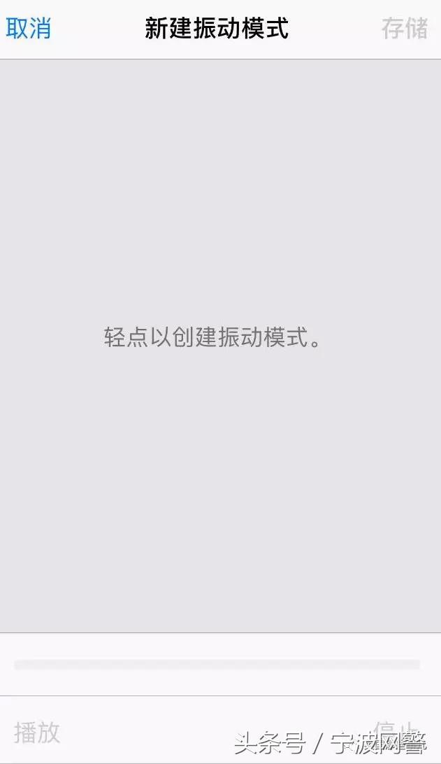 iPhone还能这么玩！无意间发现的隐藏功能，果粉们坐不住了