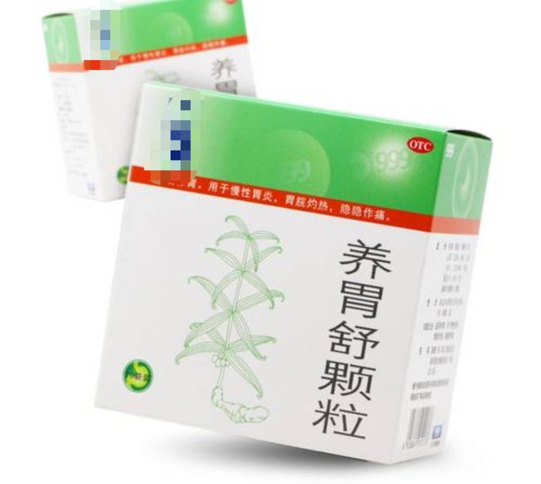 脾胃不好，中成药这样选，不用店员推销