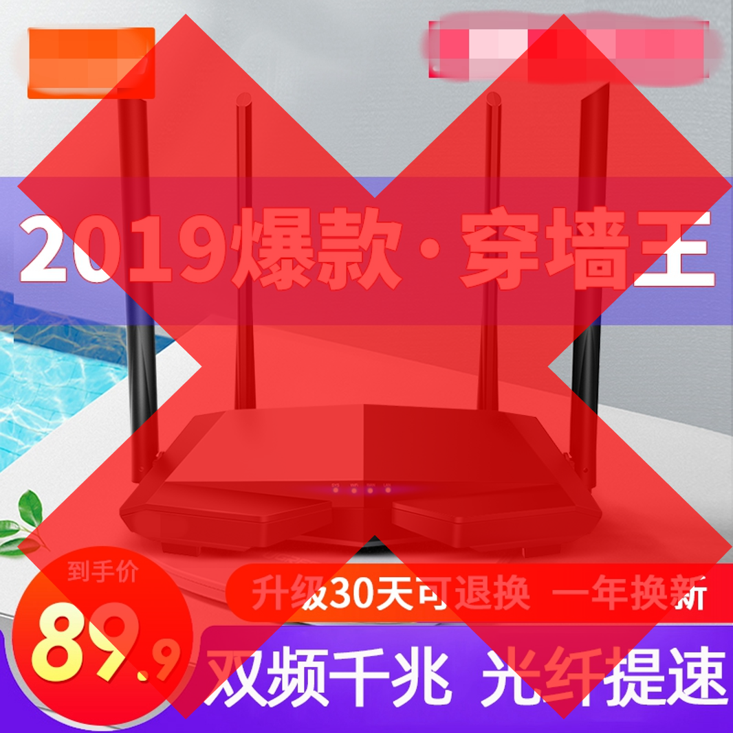 路由器不会选？快来学习下618路由器选购攻略吧「Linksys篇」