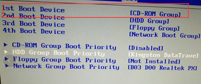 安装win10系统前惠普台式机bios设置u盘启动的方法