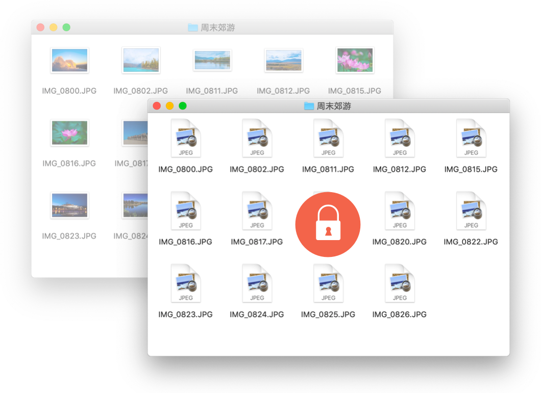 MacZip - 免费无广告的压缩工具，mac 电脑装机必备