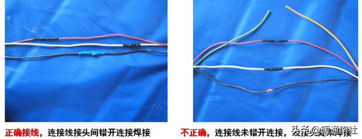 家用空调电源线、连机线安装规范操作指导