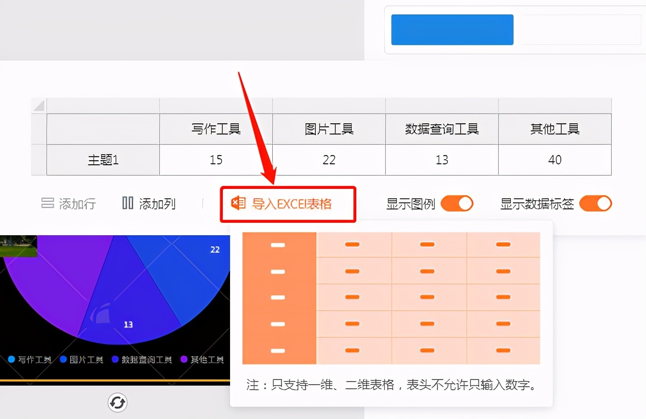 2021精选图片类工具合集-新媒体运营必备工具