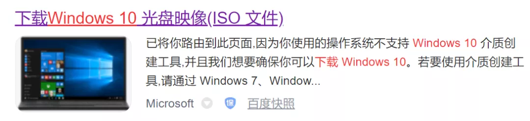 在安卓手机里装windows和macOS系统，算不算有病