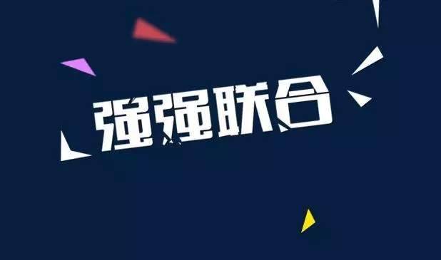 放疗和化疗可以一起做吗？医生说可以，可以取得意想不到的效果