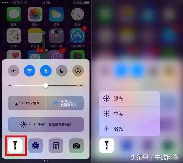 iPhone还能这么玩！无意间发现的隐藏功能，果粉们坐不住了