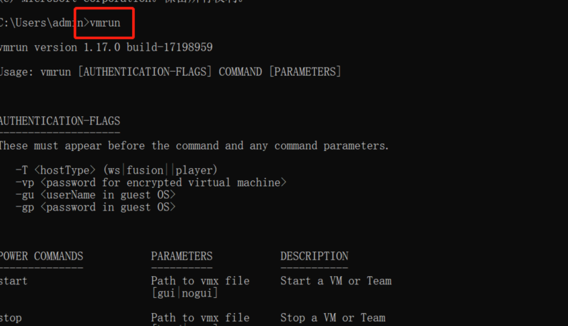 根据客户需求，将VMware Workstation里的虚机设置开机启动