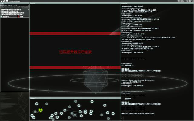 Web黑客攻防，教你零基础一分钟成为世界顶级黑客