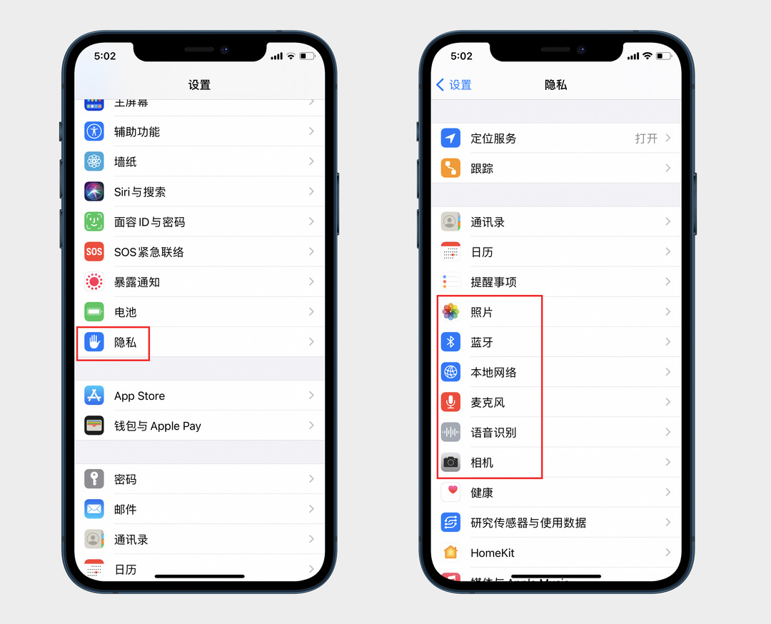 iPhone的“其他”怎么清理？四个方法教你有效清理iPhone储存空间