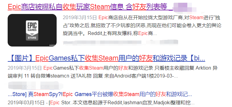 笔记本耗电的元凶抓住了？忘关Epic，续航可能直接缩水2小时