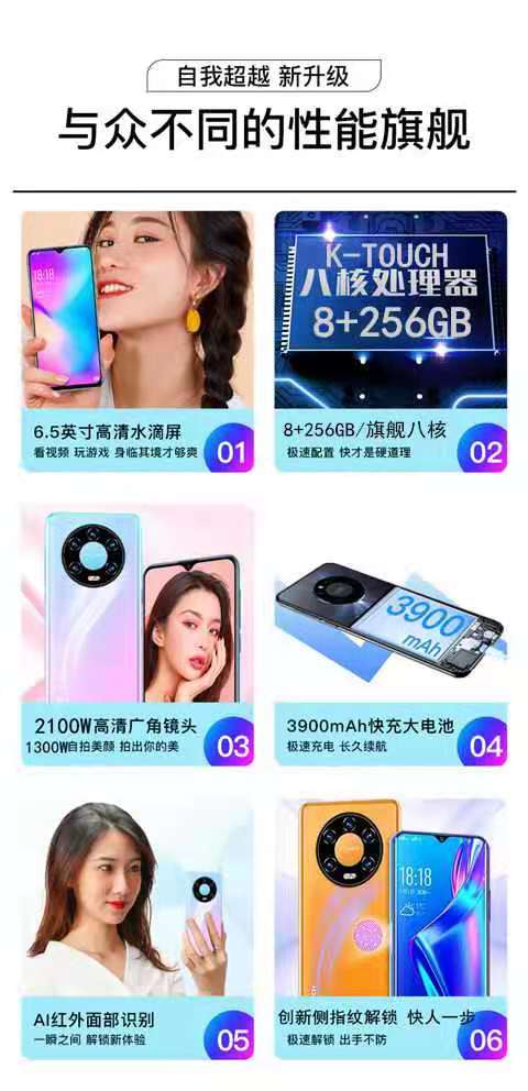 500块的华为Mate40，你敢买吗？渲染图对比买家秀太缺德