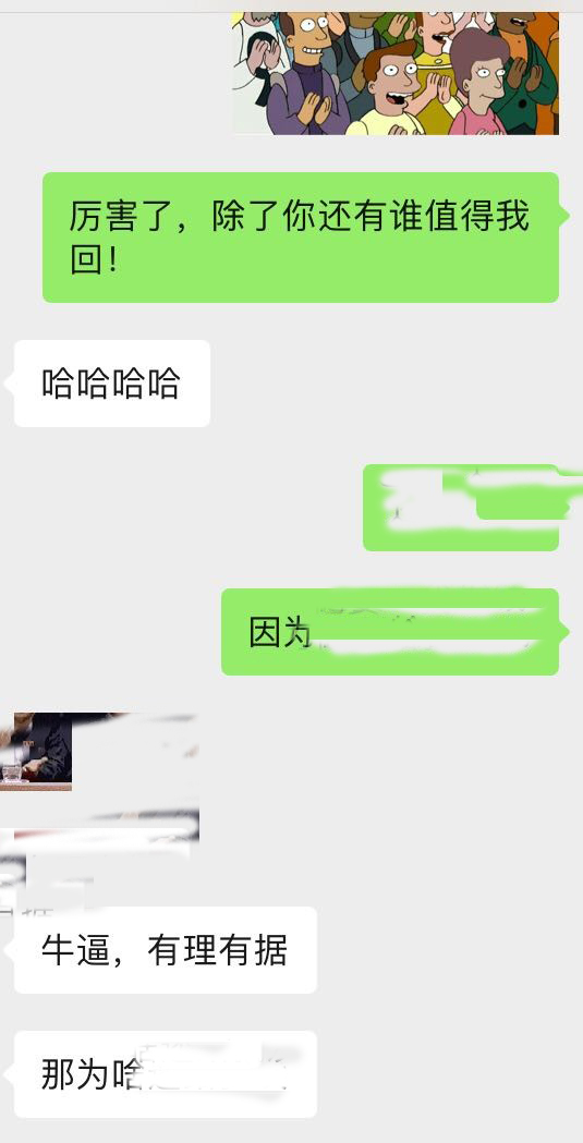 快速挽回爱情的秘诀：不讨好对方，不委屈自己