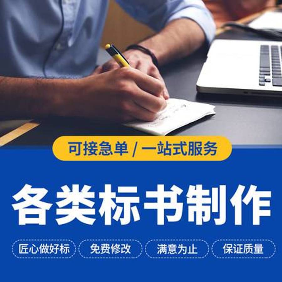 「东电云分享」“核对”和“复核”在主体和程序上的区别？