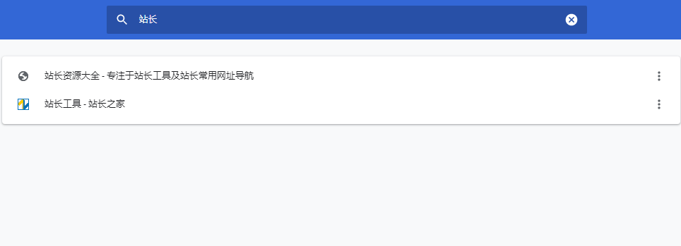 一位整理过5000个网页书签的大神分享：实用的书签管理方案