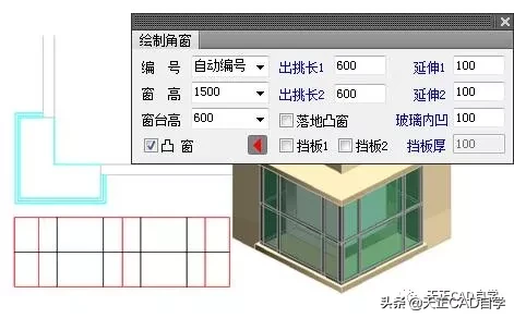 T20天正建筑V6.0软件安装及使用教程