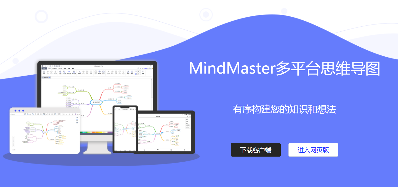网友强烈推荐3款Windows效率软件，用了就不想卸载