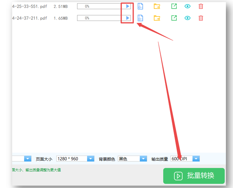 学会这6种格式神技巧，你也可以CAD转换没烦恼，轻松操作