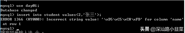 一篇文章轻松掌握MYSQL数据库基础增删改查SQL语句