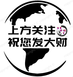 古代女囚遭到流放，去的是苦寒之地宁古塔，官差为何要抢着押送？