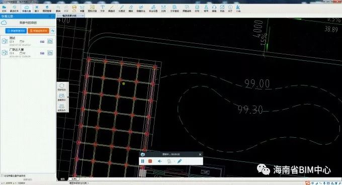 「BIM工具」CAD快速看图完全和谐版下载，永久使用无年费