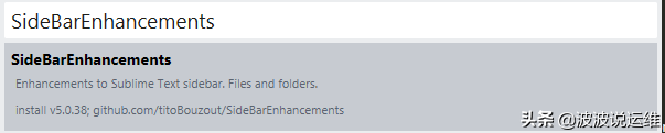 一文看懂sublime如何安装插件及好用插件介绍