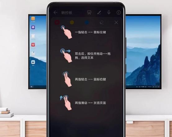 华为手机投屏的最简单方法找到了，只要一个键，效果媲美电影院！