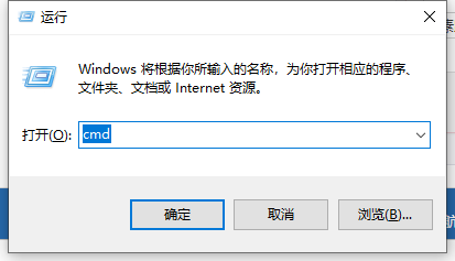 演示win10系统怎么看内存条频率？