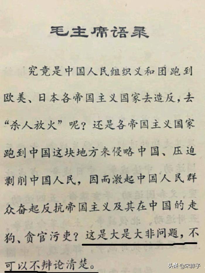 借奥运舆论东风，《抗日奇侠》评分上涨，抗日神剧要死灰复燃了？