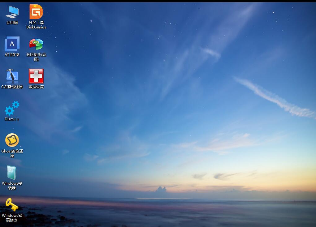 拒绝捆绑广告！有口皆碑的Windows软件，解压录屏剪辑全覆盖