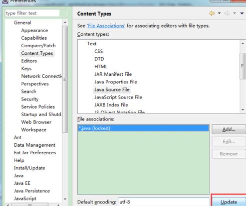 eclipse怎么批量修改java文件编码使用操作流程