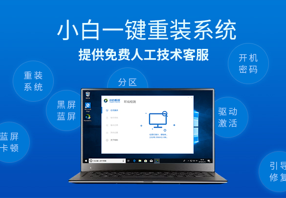 win10更新失败无限重启怎么办