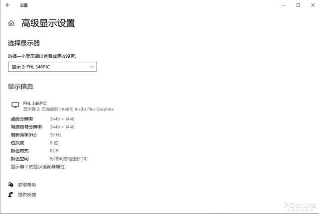 DP vs HDMI 谁才是游戏玩家最佳选择